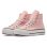 Converse – Converse Chuck Taylor All Star Lift Platform A06507C – CO.DONUT GLAZE/WHITE