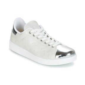 Xαμηλά Sneakers Yurban HETTANE